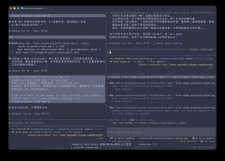 Three tmux panes: the main Claude agent on the left chatting with me, the coordinator Claude top right, and the main Codex agent bottom right sending requests to its sub-agents