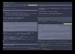 Three tmux panes: the writing Claude on the left, the publishing Codex top right, and the subspace builder Claude bottom right receiving a request from the writing Claude